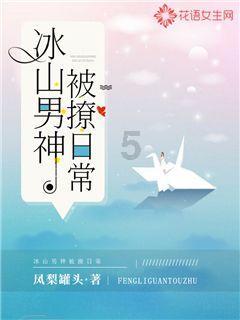 双人坦克世界3D