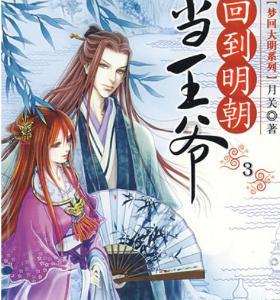 合金装备5