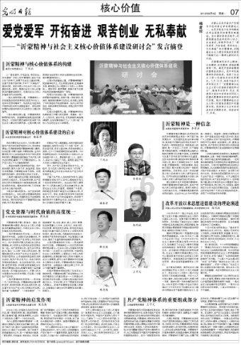 探索问答乐园- 为什么男生不回女生信息?