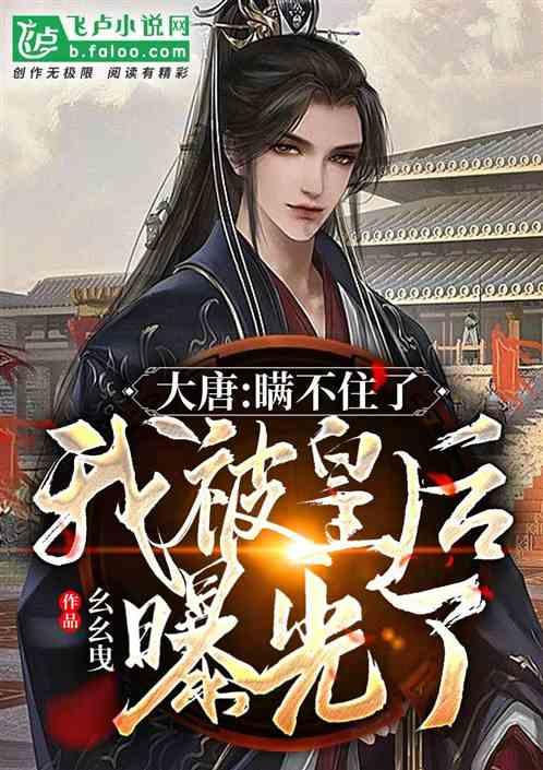 联想ThinkBook 14+ 2024酷睿版发布
